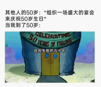 一个最显眼的位置