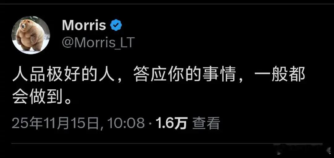 非常简单的识人方法