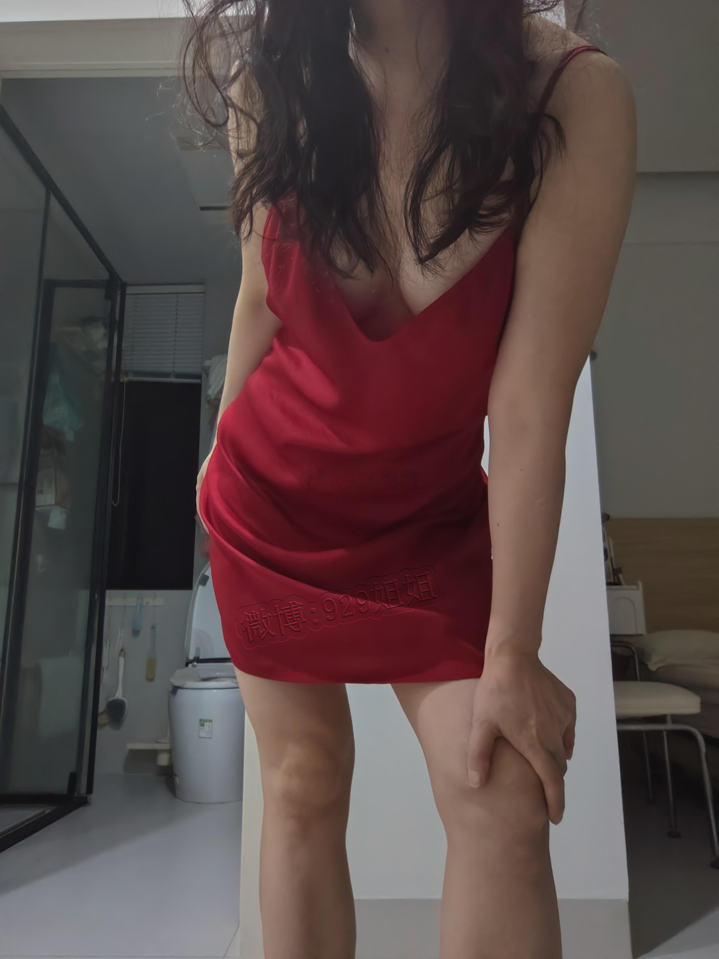 晚上好呀