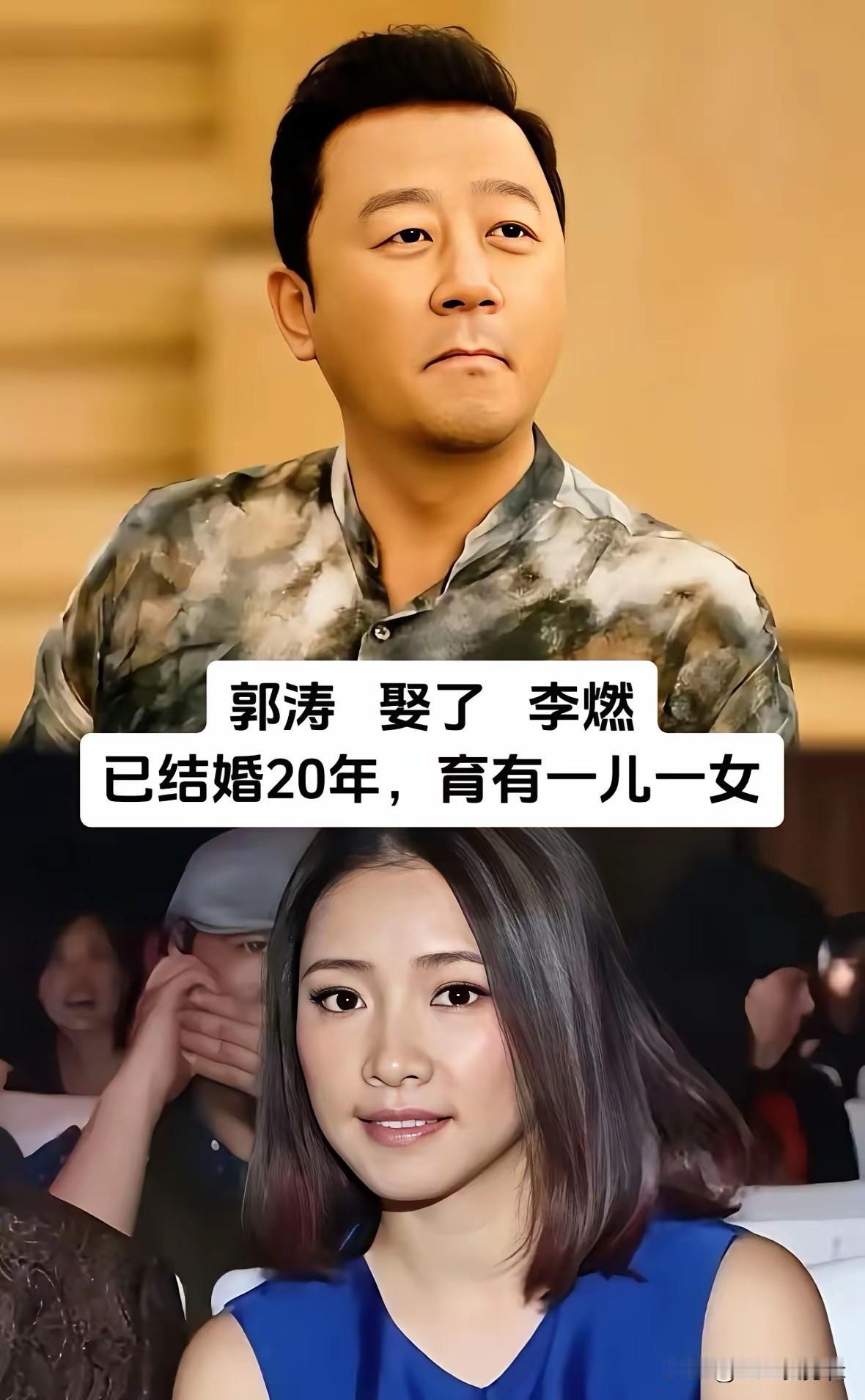 重温《父母爱情》，盘点众位演员戏外另一半。梅婷戏里相伴郭涛一生，现实嫁给摄影师