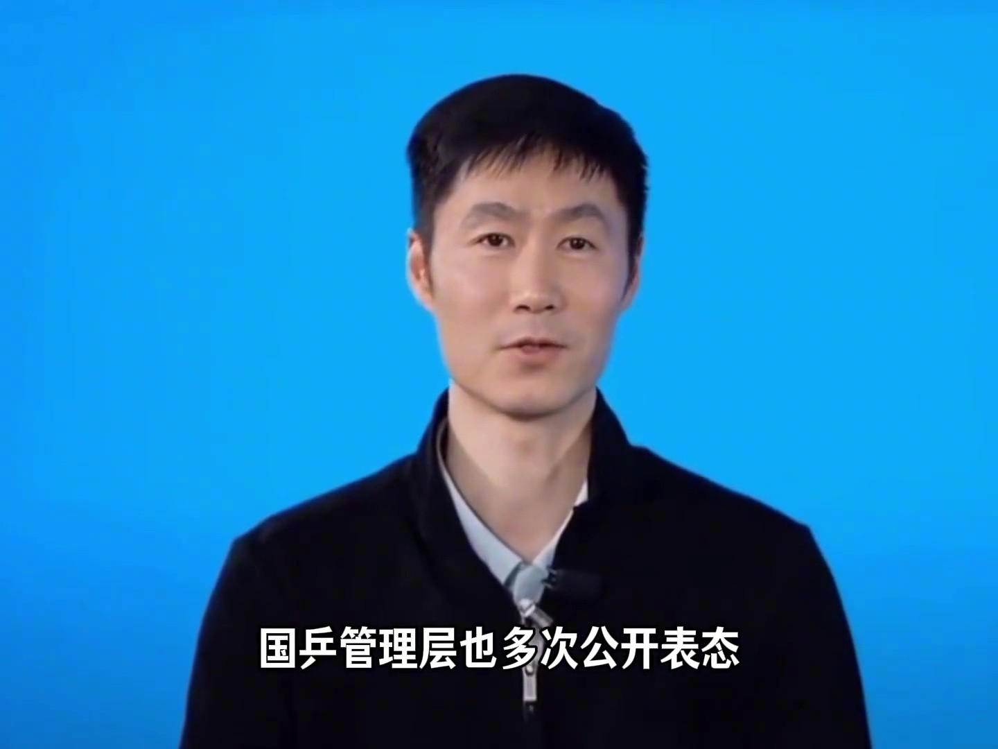 樊振东回归国乒通道已经打通，合同写明优先征召，洛杉矶奥运存有机会