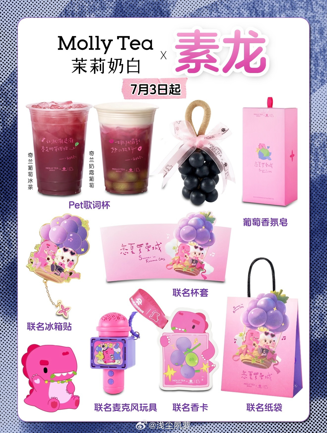好好好上班楼下就是了！