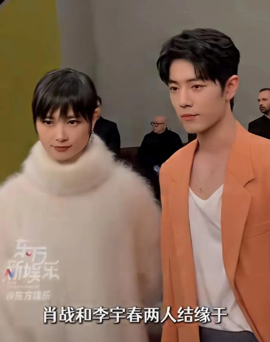 明眼人都看出来了，肖战去李宇春演唱会，并不是为了报知遇之恩的，他真实的目的应