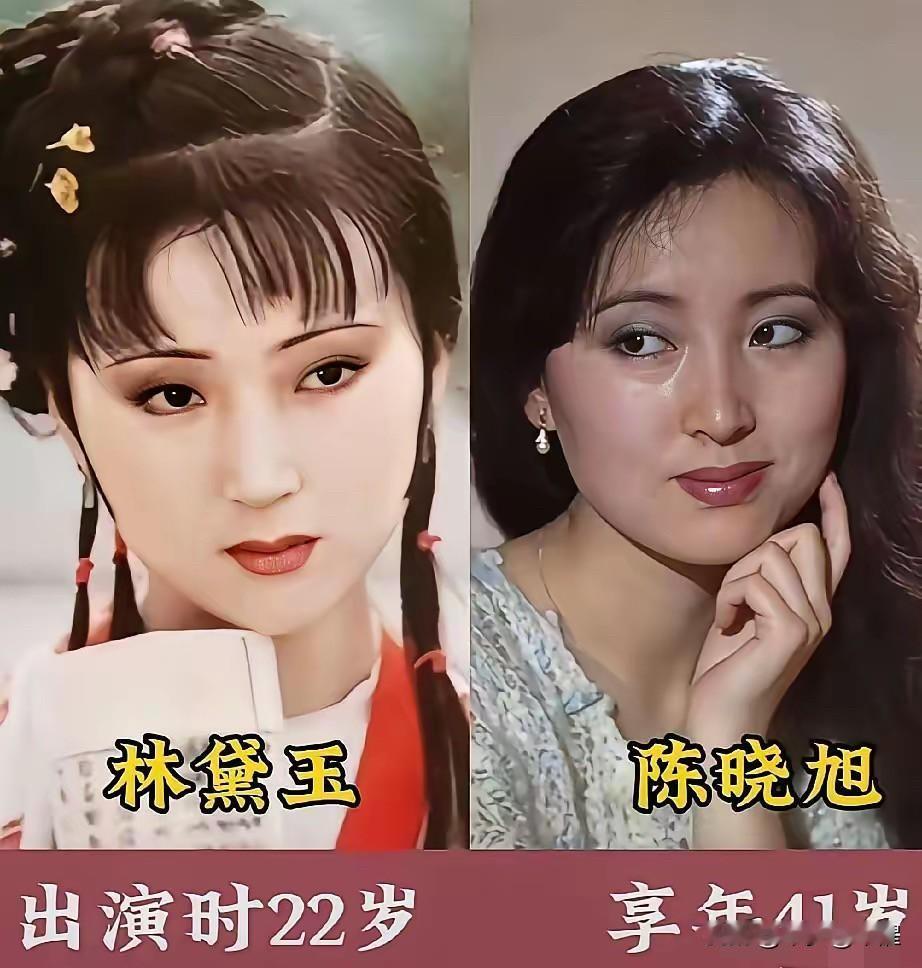 林黛玉这个角色，一直是影视改编里一道很难跨越的坎。不只需要容貌清丽，骨子里的多愁
