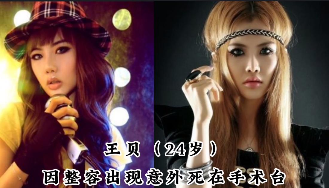 当再次重温荧幕时，才发现他们已经去世多年。风光亮丽的演艺圈内，明星们手握名气