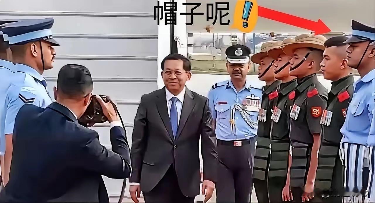 阿缅：这也叫仪仗队？三哥：对呀！鲁比奥来的时候都没有阿缅：仪仗队不是应该有枪