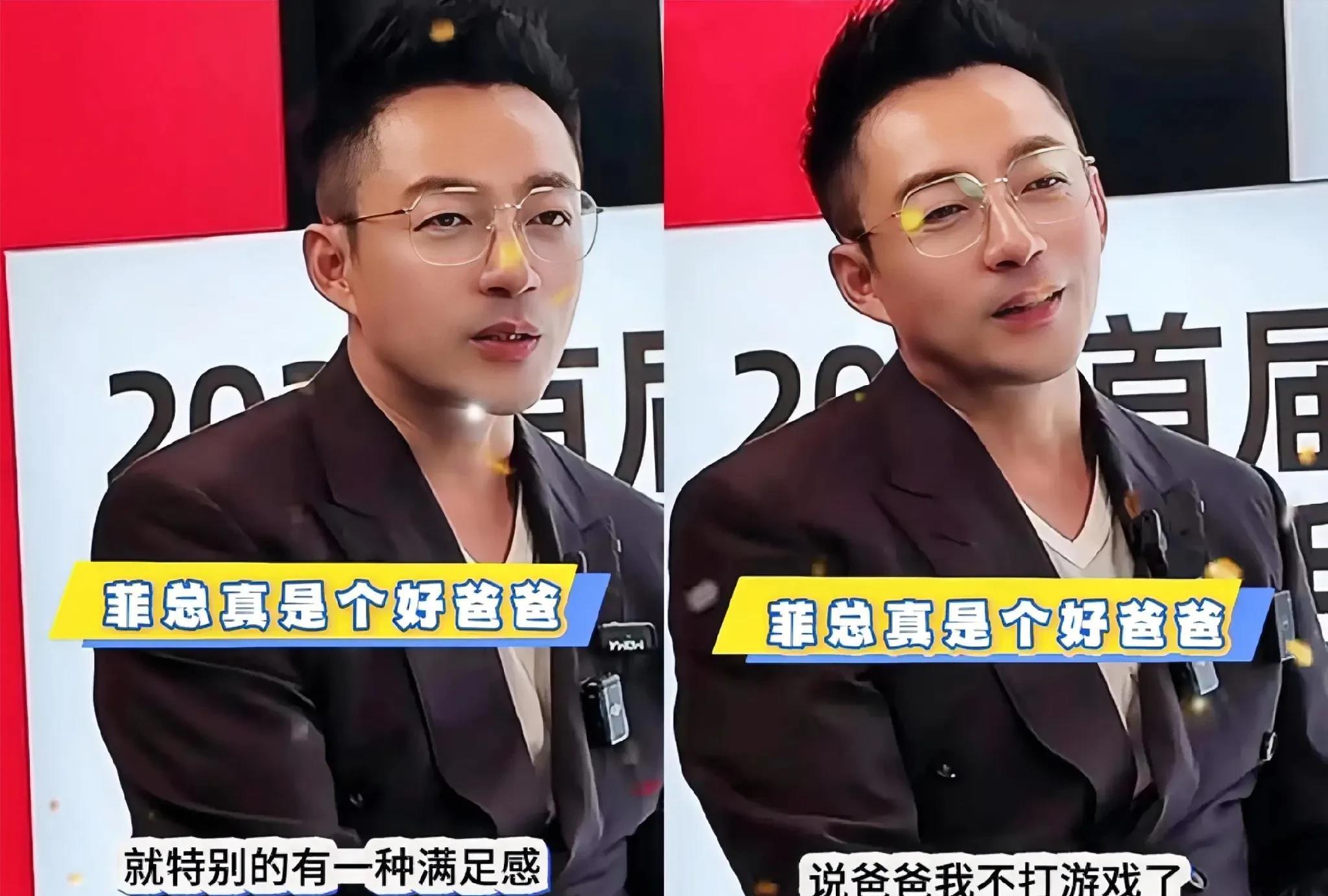 看到小汪这段采访，嘴角根本压不下来！他说给小霖霖和小玥儿买衣服，