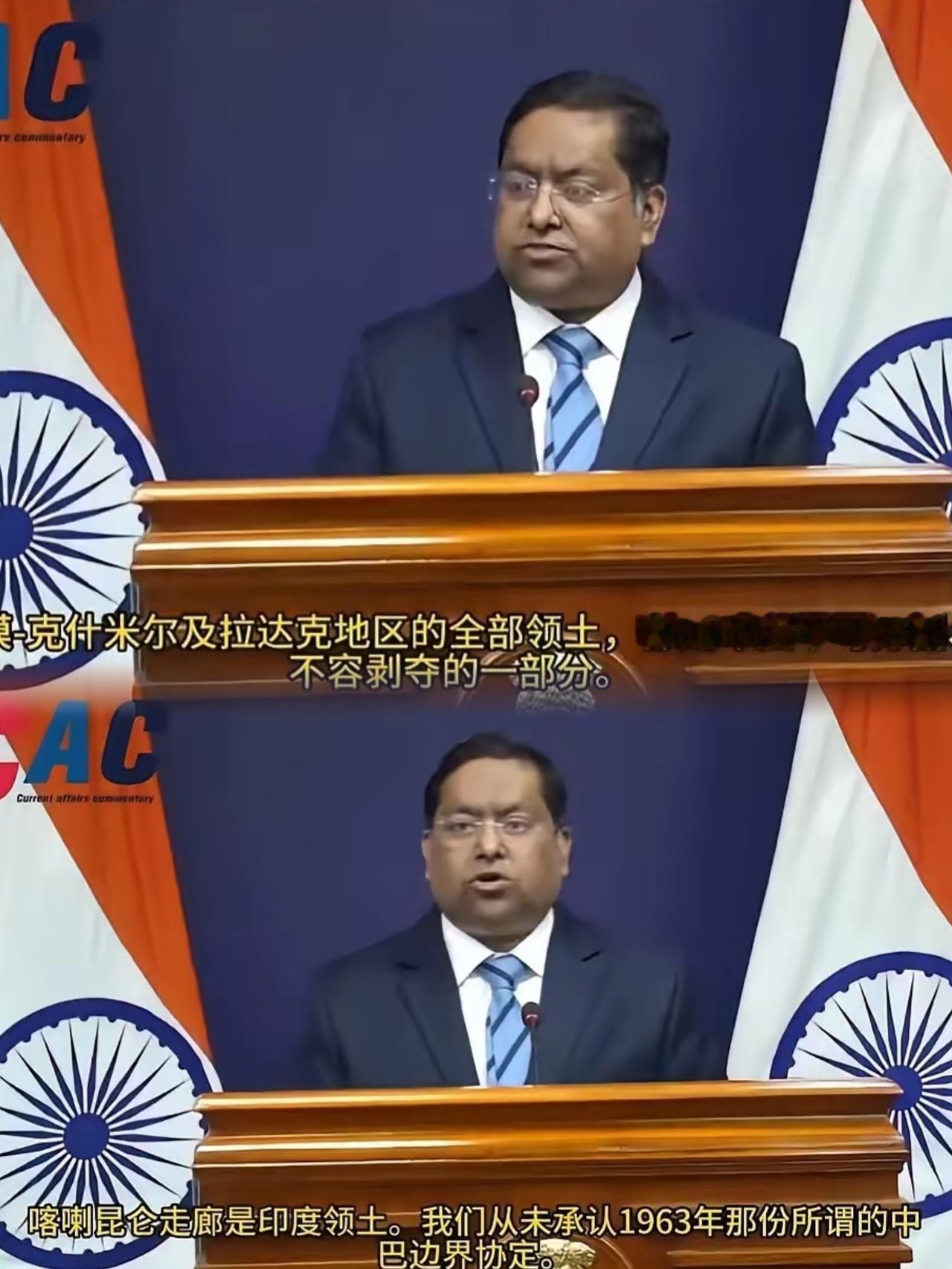 真的是倒反天罡离了大谱，这就是我为什么一直呼吁大家必须要针对印度和印度人的原因！