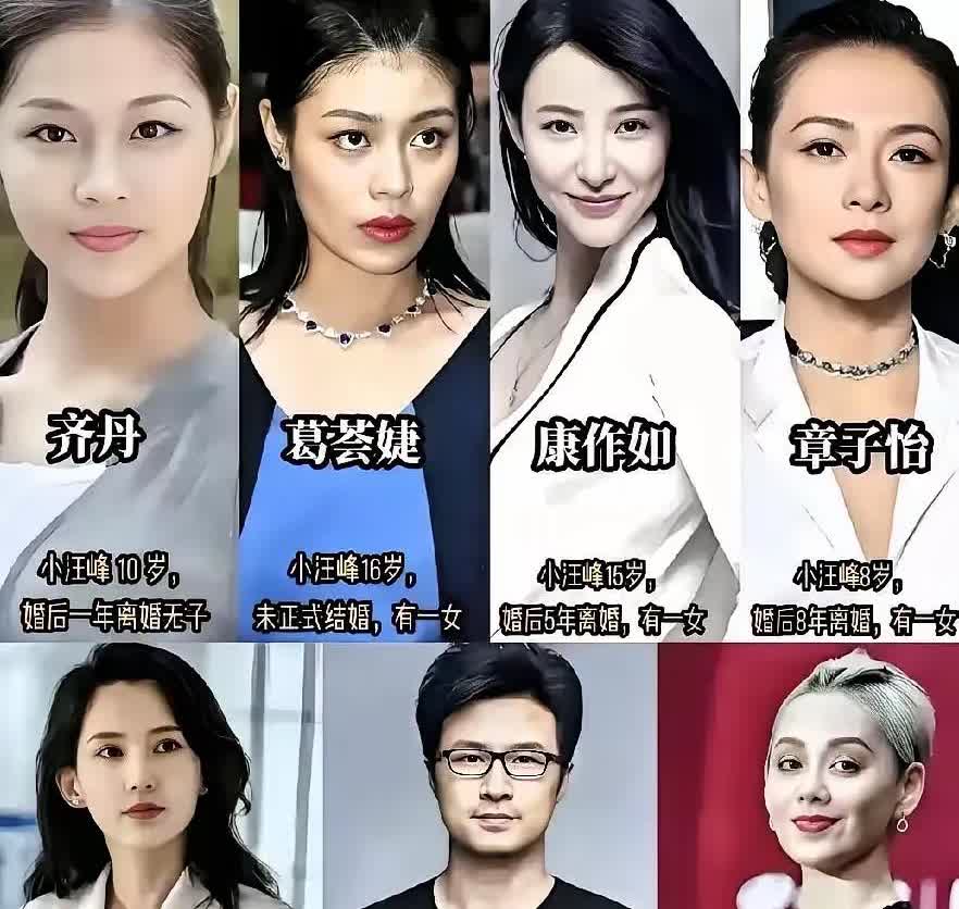 大白菜，不！好大白菜，都让脏猪给拱了！