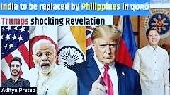 嫌弃莫迪什么也办不成！特朗普正把印度踢出四国联盟QUAD，用菲律宾替代印度的角