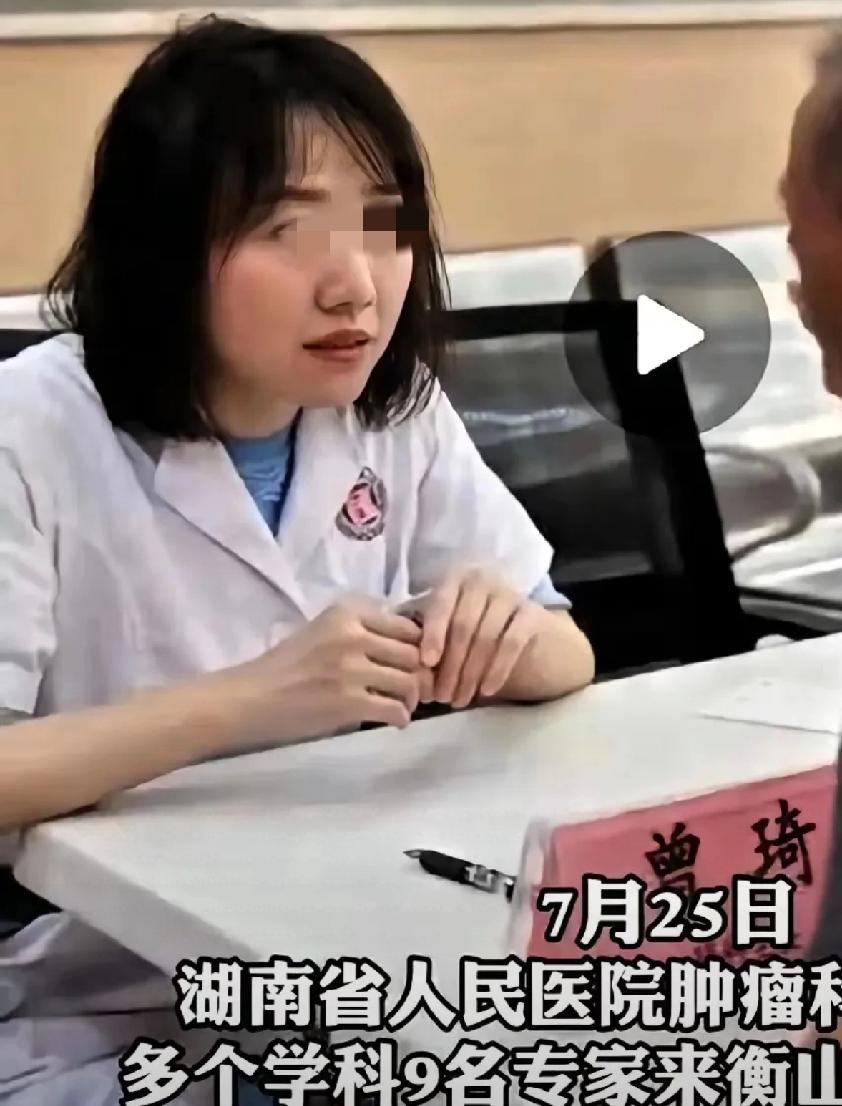 曾琦医生的事，才算真正诠释了“私德与公德可分离”！和副院长的争议闹得沸沸扬扬，可