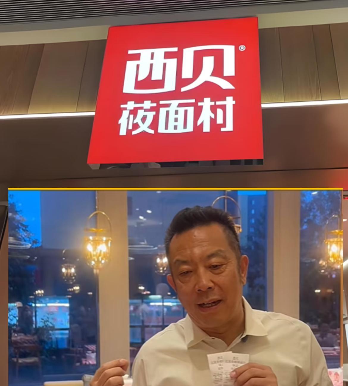 贾老板今晚可以睡个好觉了，不是因为他的公关团队发力了，而是因为罗永浩发文说：