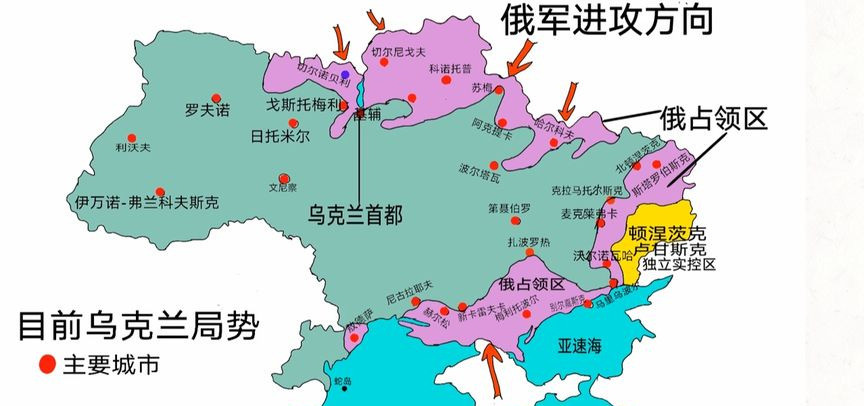 俄军没打基辅，背后原因很复杂俄军明明离基辅那么近，为啥迟