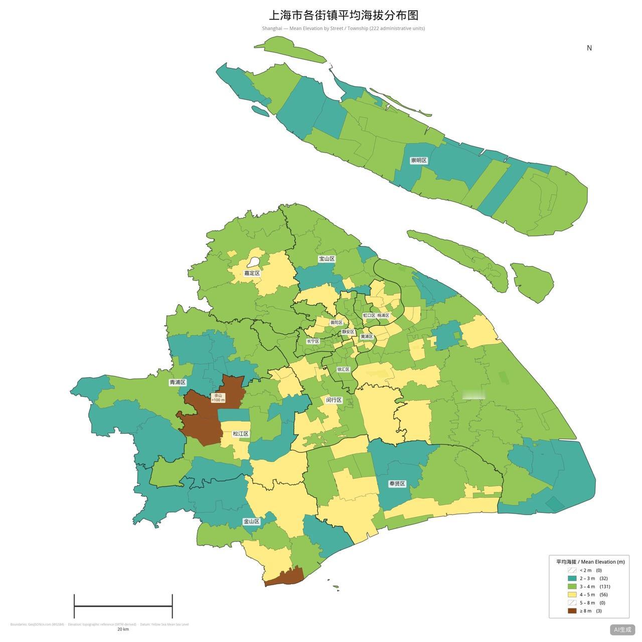 看海拔、地面高程等图，就知道上海市中心台风期间为什么容易积水被淹了，是自然条件与