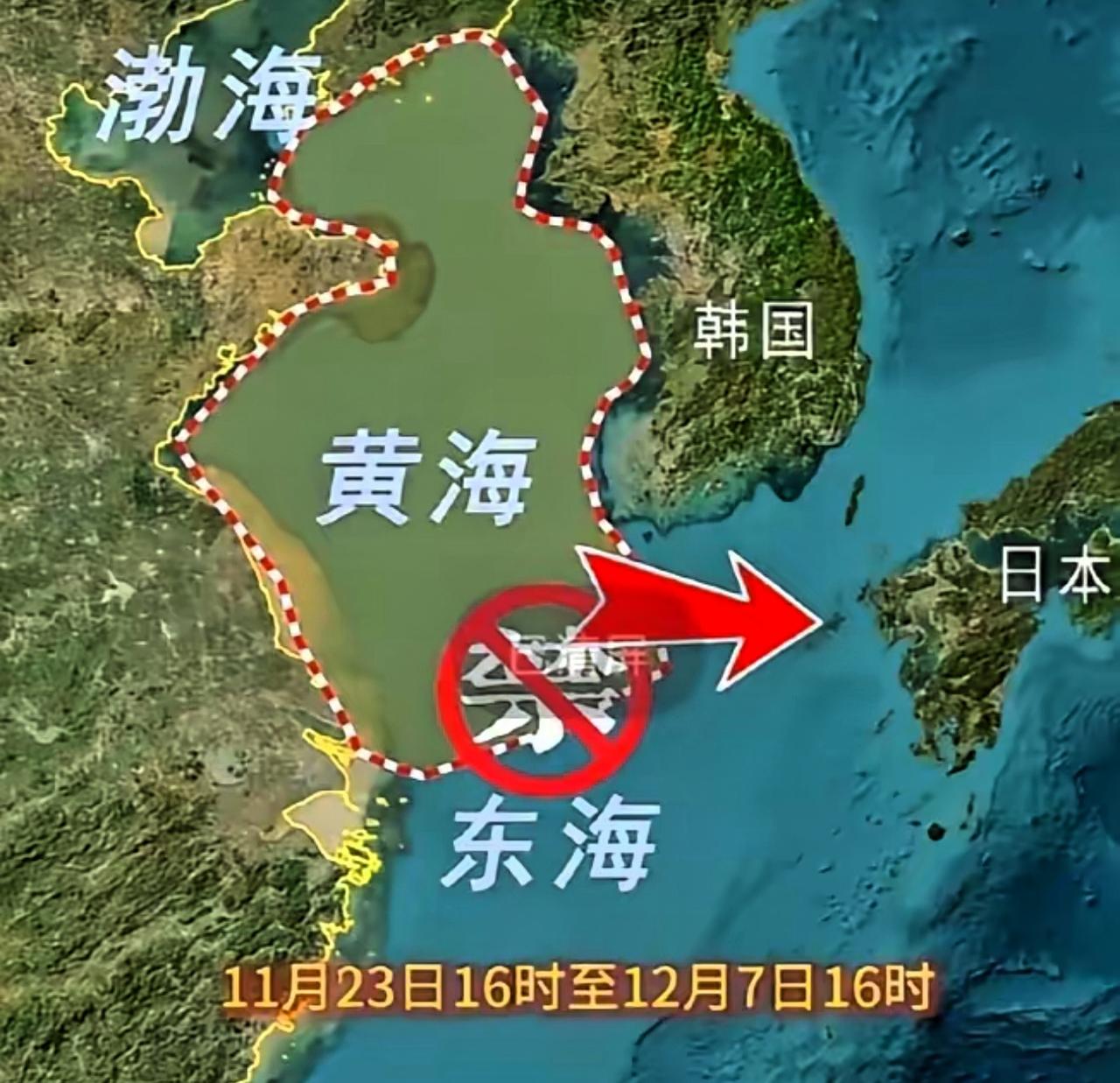 惊雷！这两个字一出来，美国、日本、韩国一下子都不敢出声了，咱们解放军这次是真的动