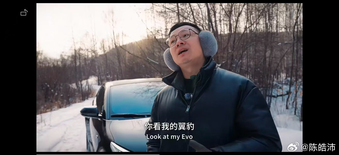 这个英文翻译太棒了！