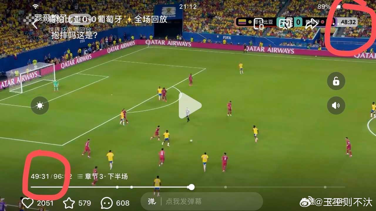 确实是这样，难怪螺友们天天口口声声说资本营销，每天看着螺哥做的这些事还能相信这个