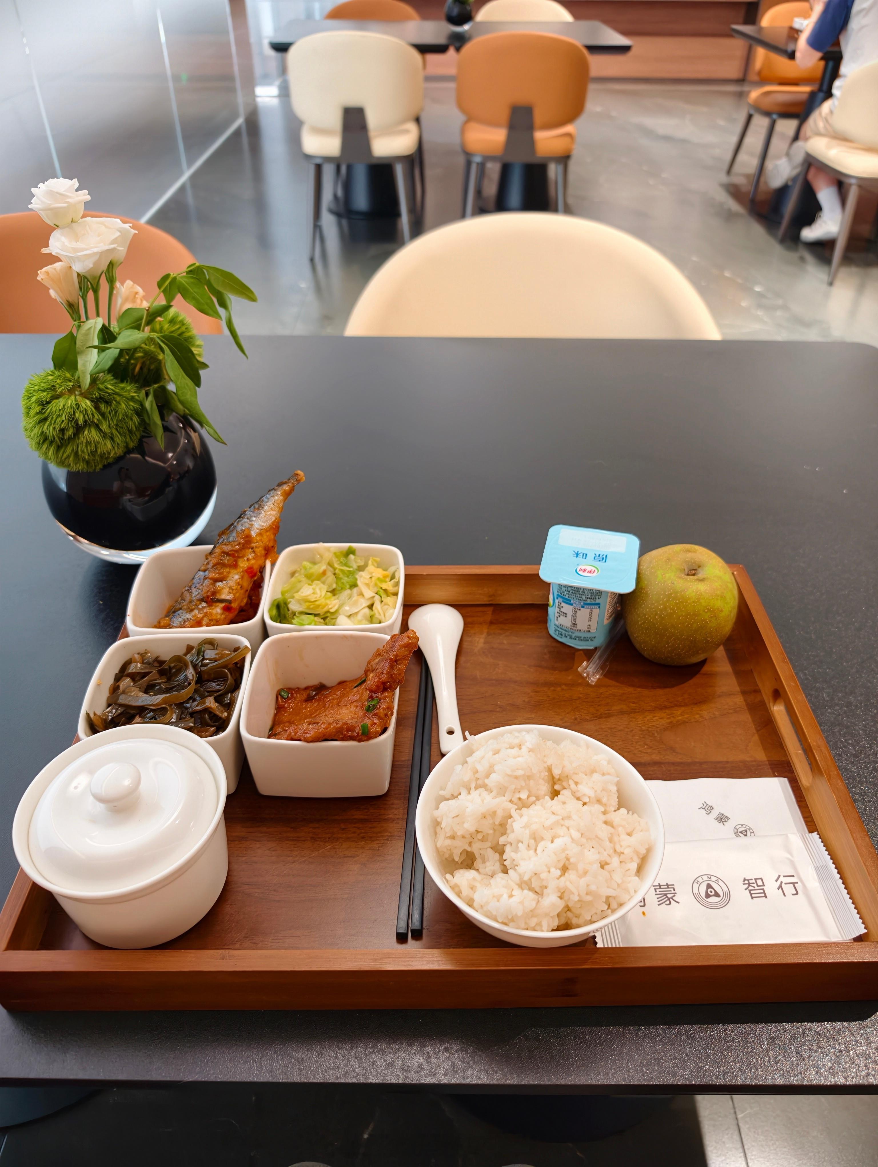 车辆保养，也是吃上鸿蒙的饭了