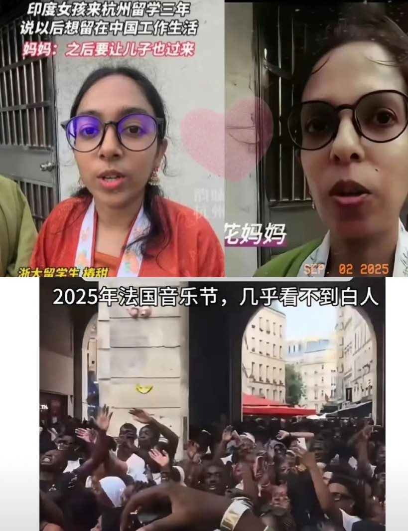 浙里办这次就看你的了！印度女博主发帖称想落户杭州还说想把自己家人都接过来