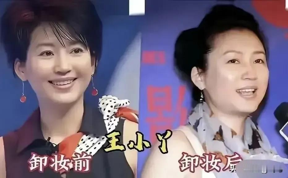 央视女主持卸妆前后对比，褪去浓妆，央视名主持真面目，谁的变化最大？舞台上光