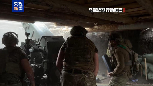 俄称打击乌军用设施 乌称袭击俄石油码头