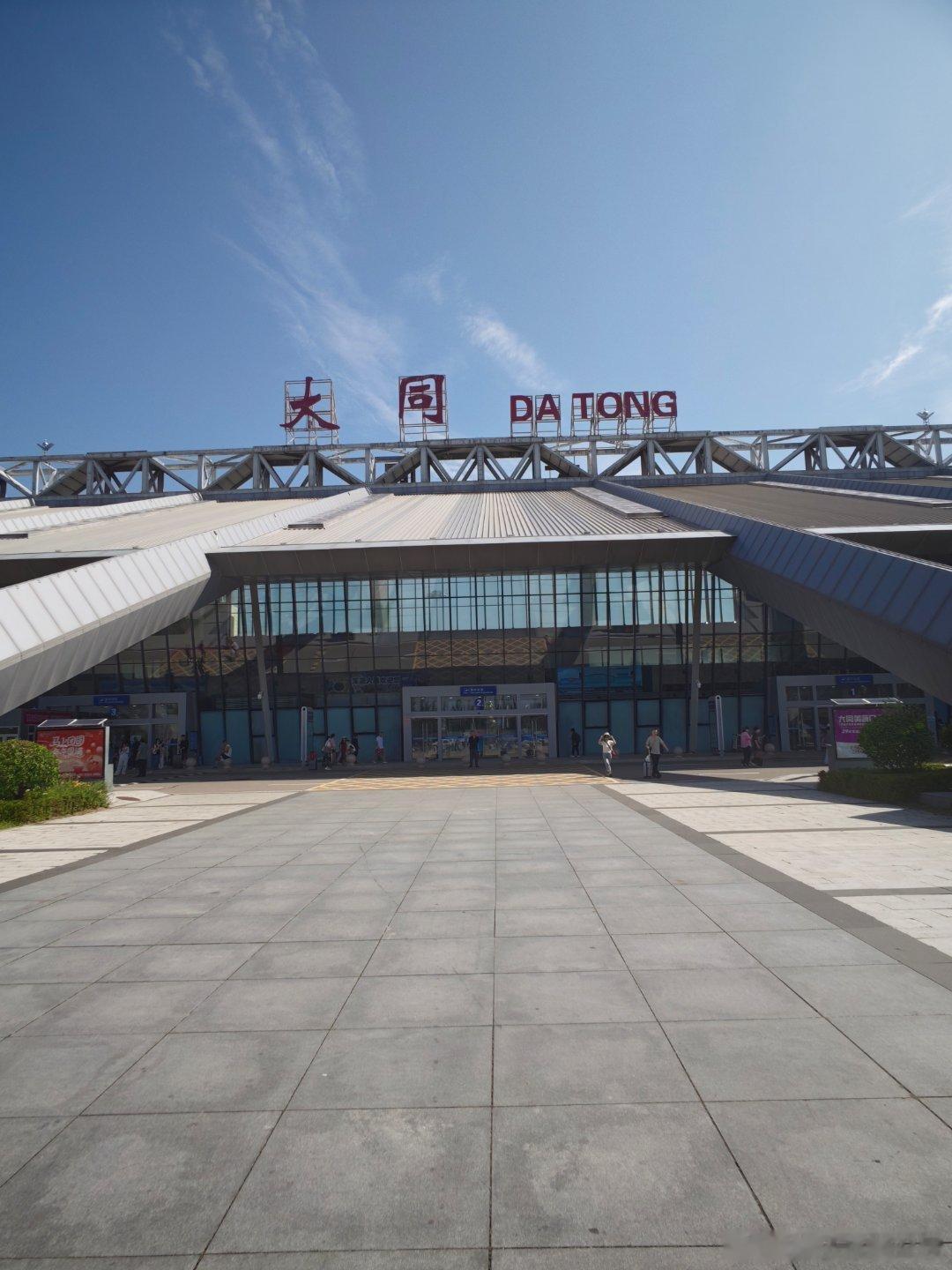 今天立秋，来到山西大同，参加军体院82级15班聚会。Aa制，来自北京，上海，广