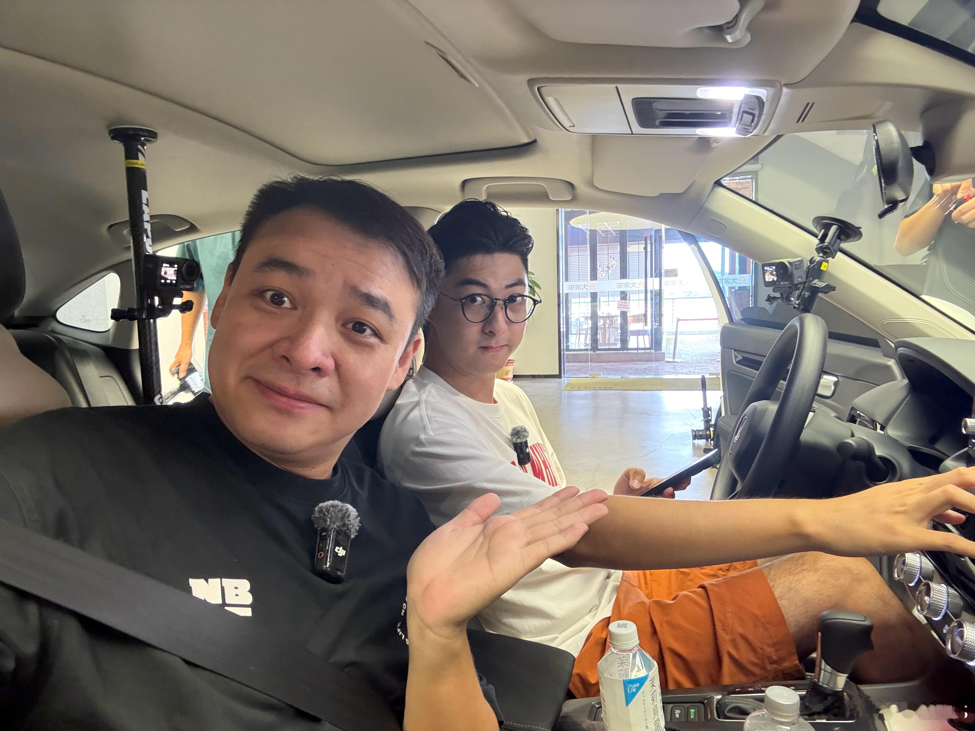 我和志豪的最大共同点是什么？你们说…​​​