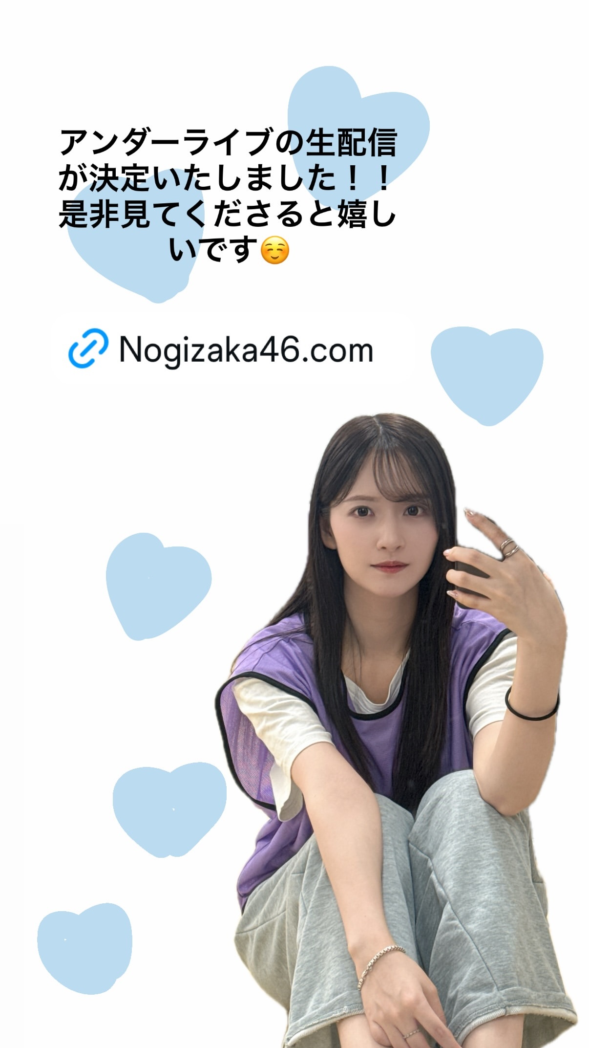 金川紗耶　sayagram​​​
