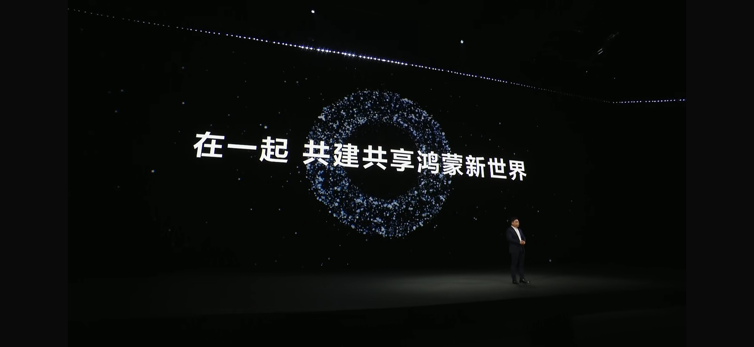 从系统内核到应用生态，全链路底层重构自主可控，鸿蒙电脑操作系统来了！Window
