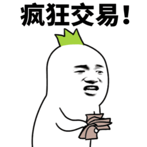 纳斯达克寻求延长交易时间，华尔街为全天候交易做准备纳斯达克计划将股票和交易所交易