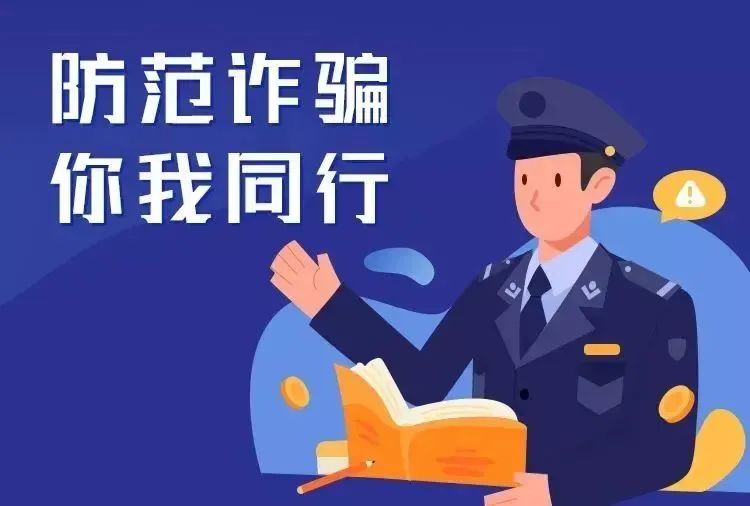 被执行死刑的巫鸿明、白应苍出镜，纪录片记录下两名缅北电诈核心头目临刑前的自述画面。这部纪录片完整还原