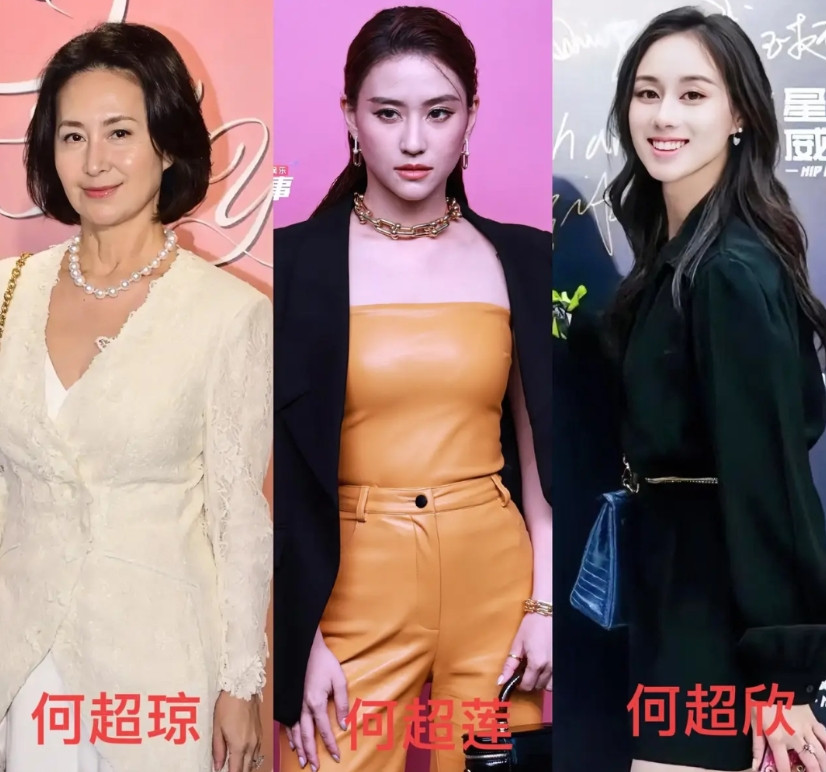 同样是赌王的女儿真没想到，何超莲居然是当中混的最差的！63岁的大姐何超琼
