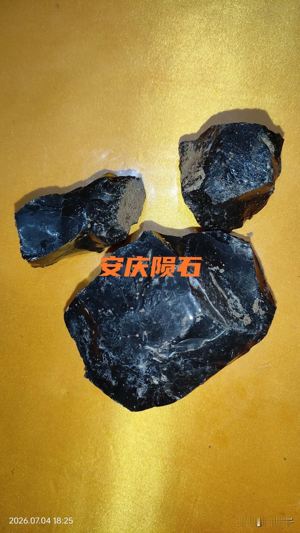 很多老版陨石科普长期存在固化误区，也造成民间陨石圈话语权被少数利益小团体长期垄断