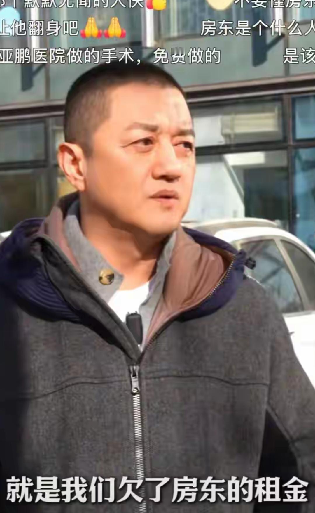 李亚鹏“救人”，全民“救”他​​这种非完美主义的叙事反而获得网友的认同，加上嫣