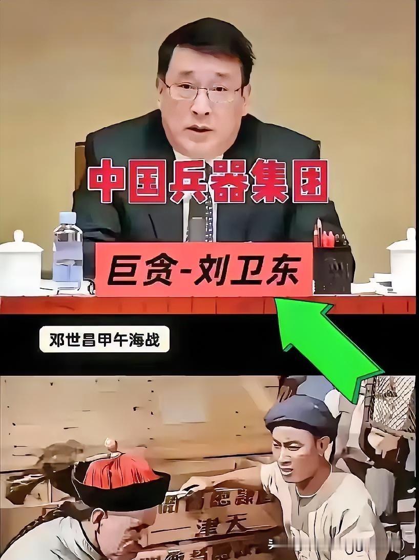 国防底线绝不容猫腻！武器仓库该严查重惩，杜绝隐患坚决支持对全国武器仓库突击