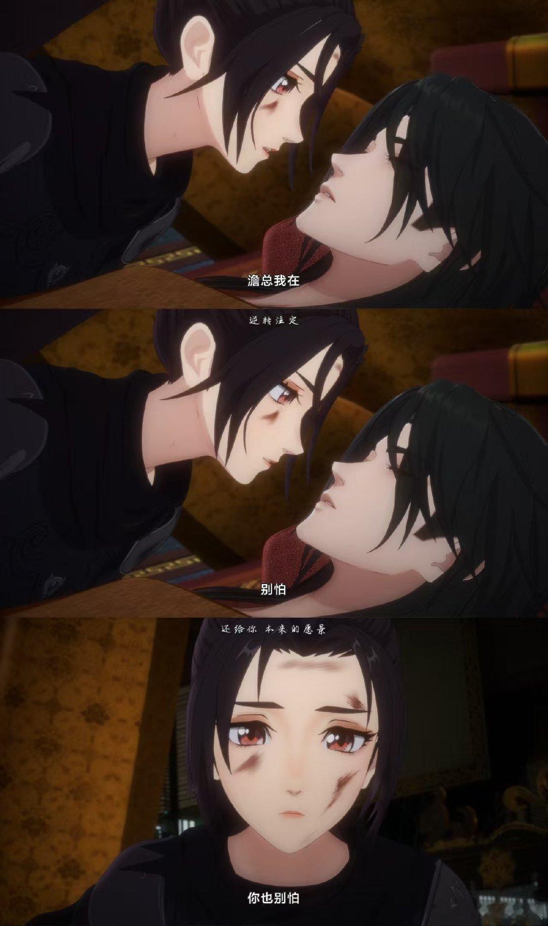 成何体统动画第2季成何体统2开播家人们，成何体统第二季开播啦，这就像一场盛大