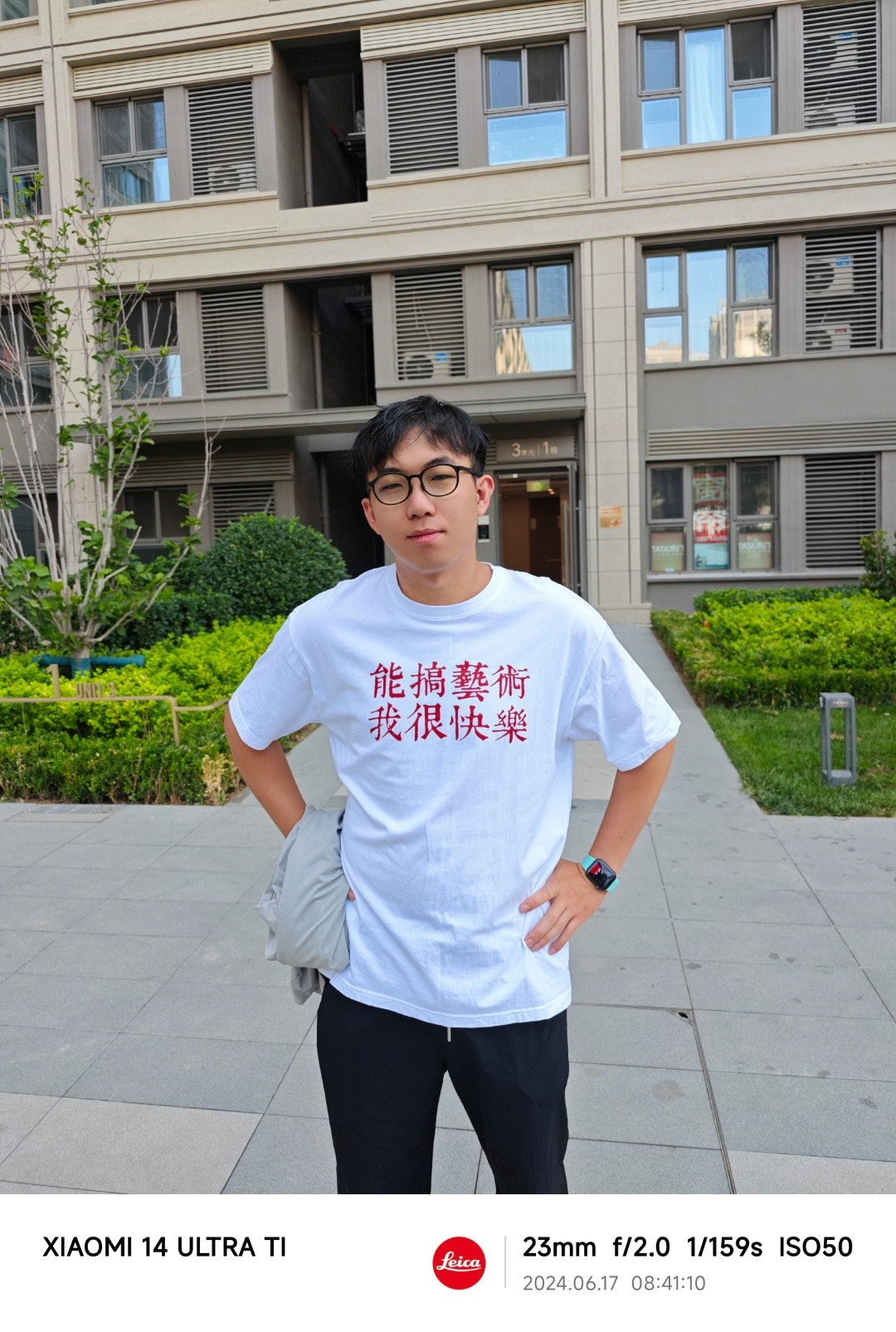 哈哈哈哈哈用豆包ai增肥50斤[笑着哭][笑着哭][笑着哭]​​​