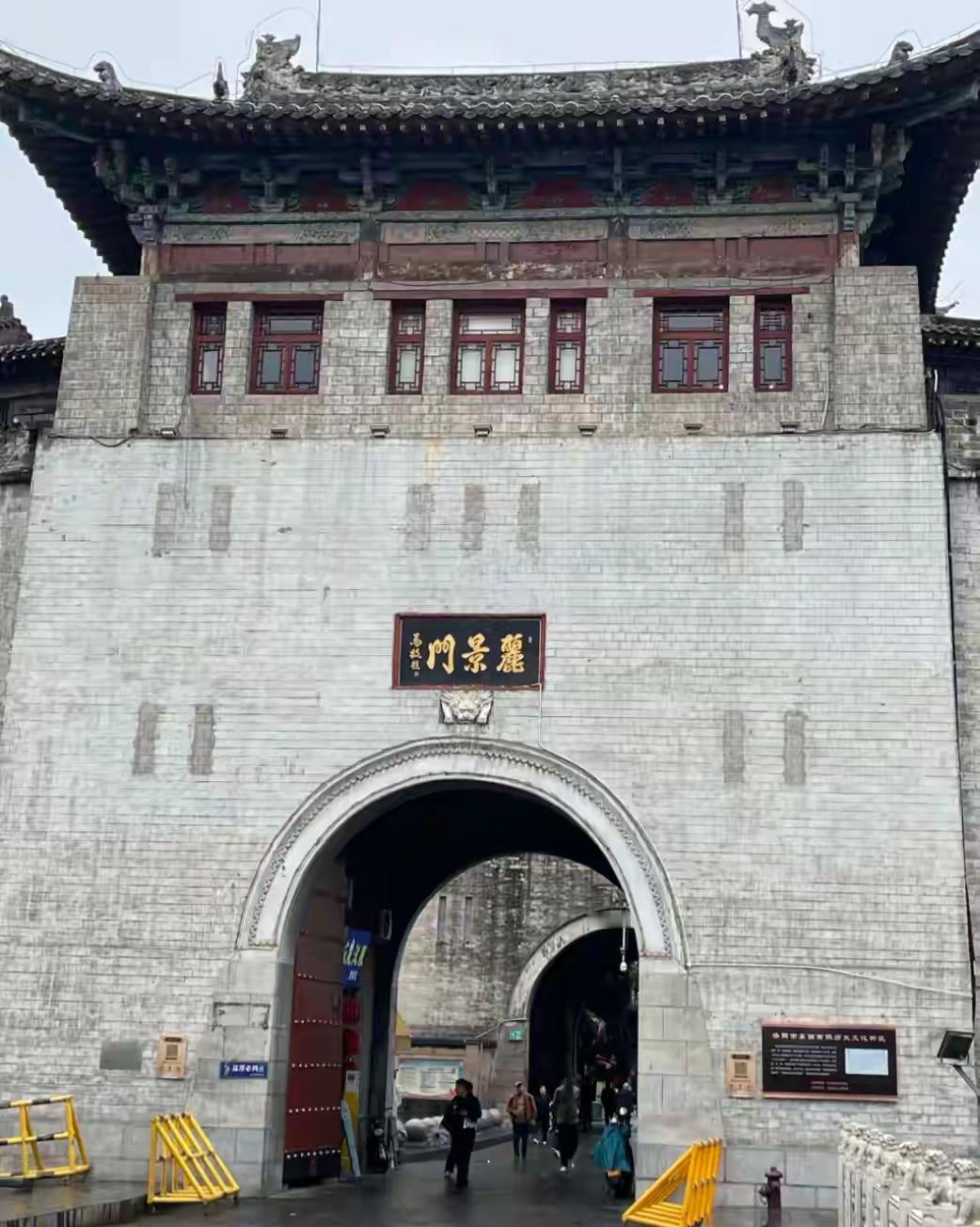 洛阳旅游是上辈给的，上天赠的，现在人干的！作为中国四大古都的洛阳近年旅游发展走的