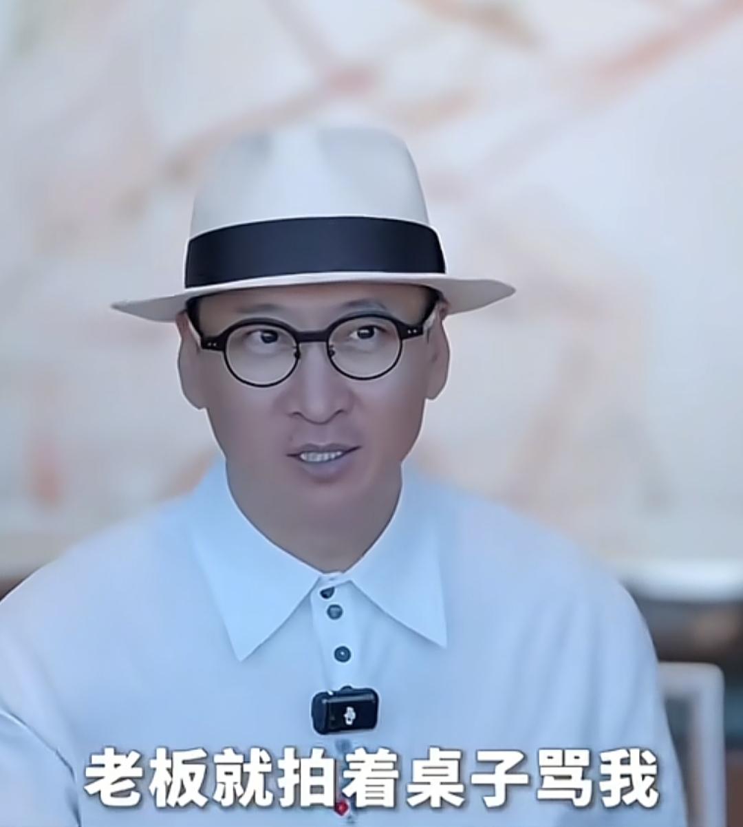 演员周杰说，当年拒绝出演，被老板拍着桌子骂，你不要以为你很厉害，我让谁演