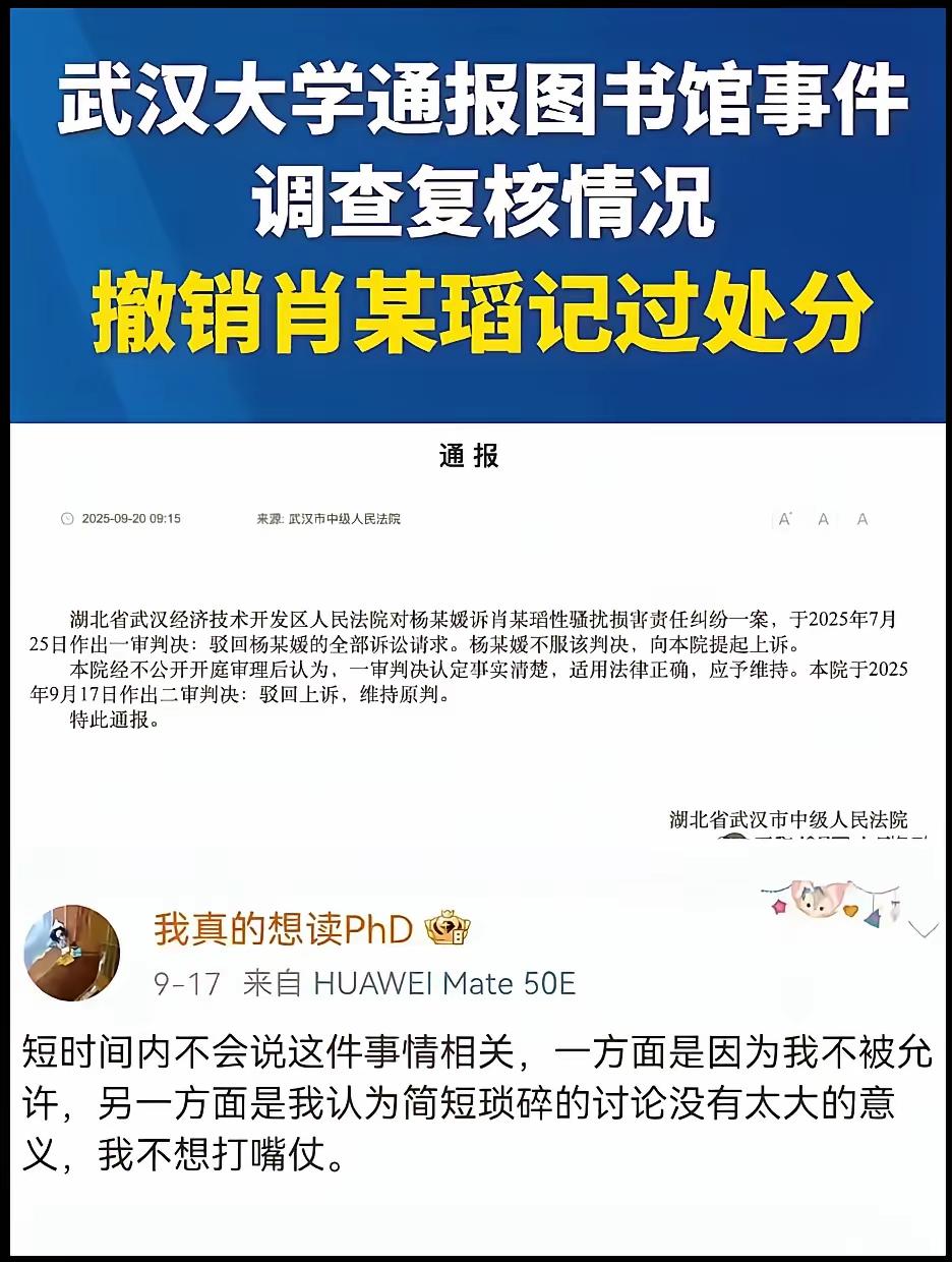 我只想说一句，天作孽犹可恕，自作孽不可活。