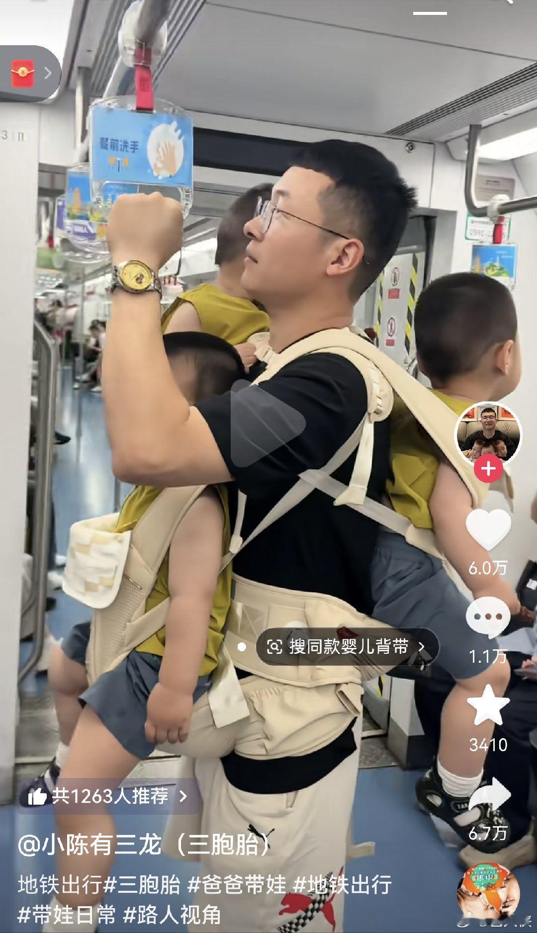 再过几年煮饭要用最大号的电饭锅。​​​