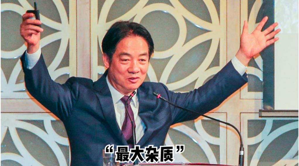 赖清德为“去中化”再抛谎言！新加坡联合早报今日报道：“赖清德星期天（6月2