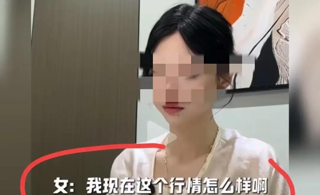 这事儿真有点看不懂了一个31岁的女人，带着个五六岁的儿子，人还没彻底离干净，