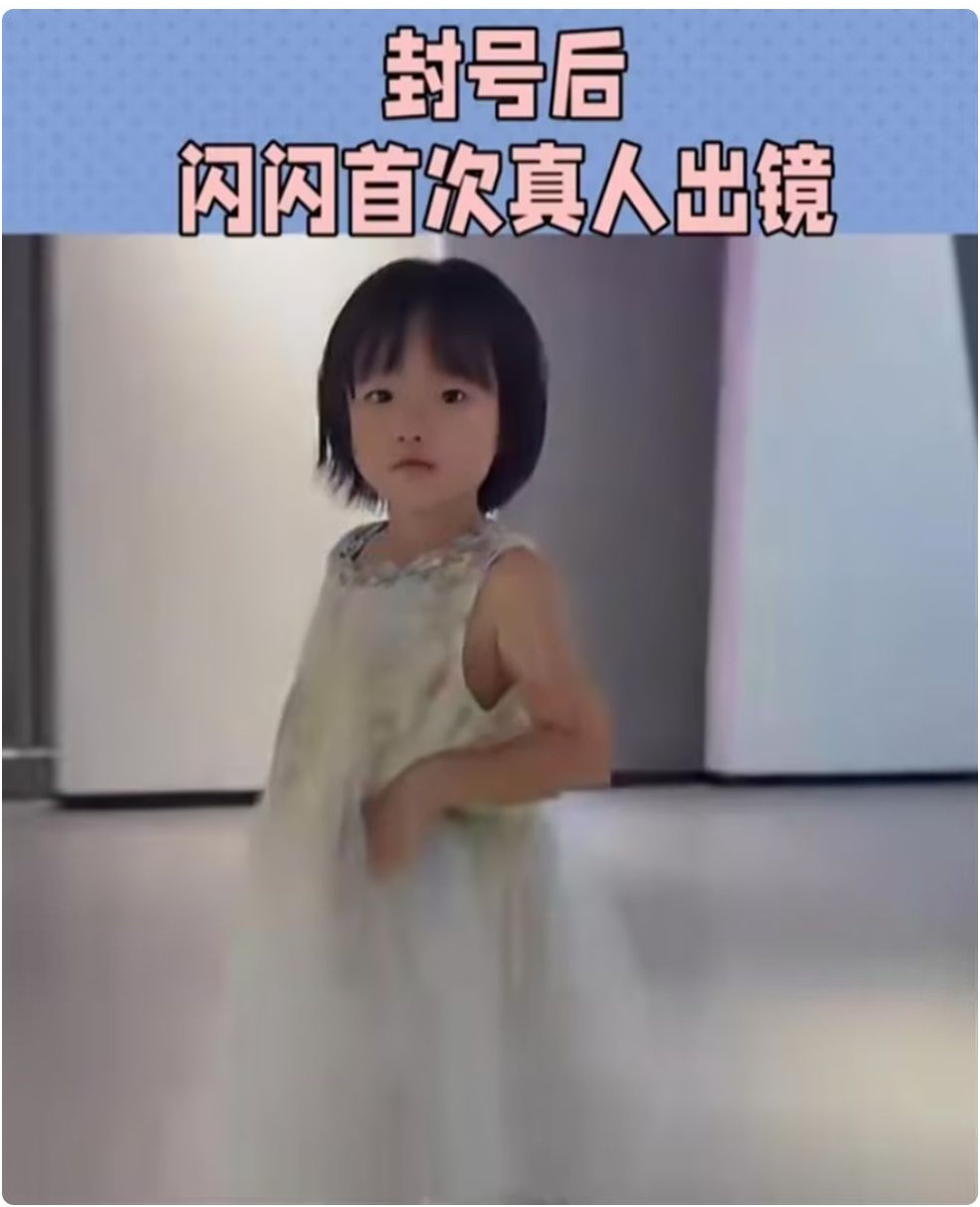 黄一鸣吃透网红圈流量密码，三步无缝衔接，热度不断档！