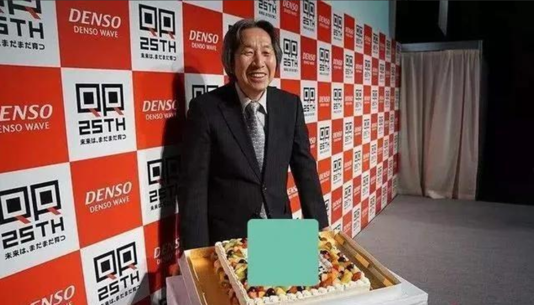 1994年，日本人发明了二维码，认为二维码没啥价值！1994年，二维码在