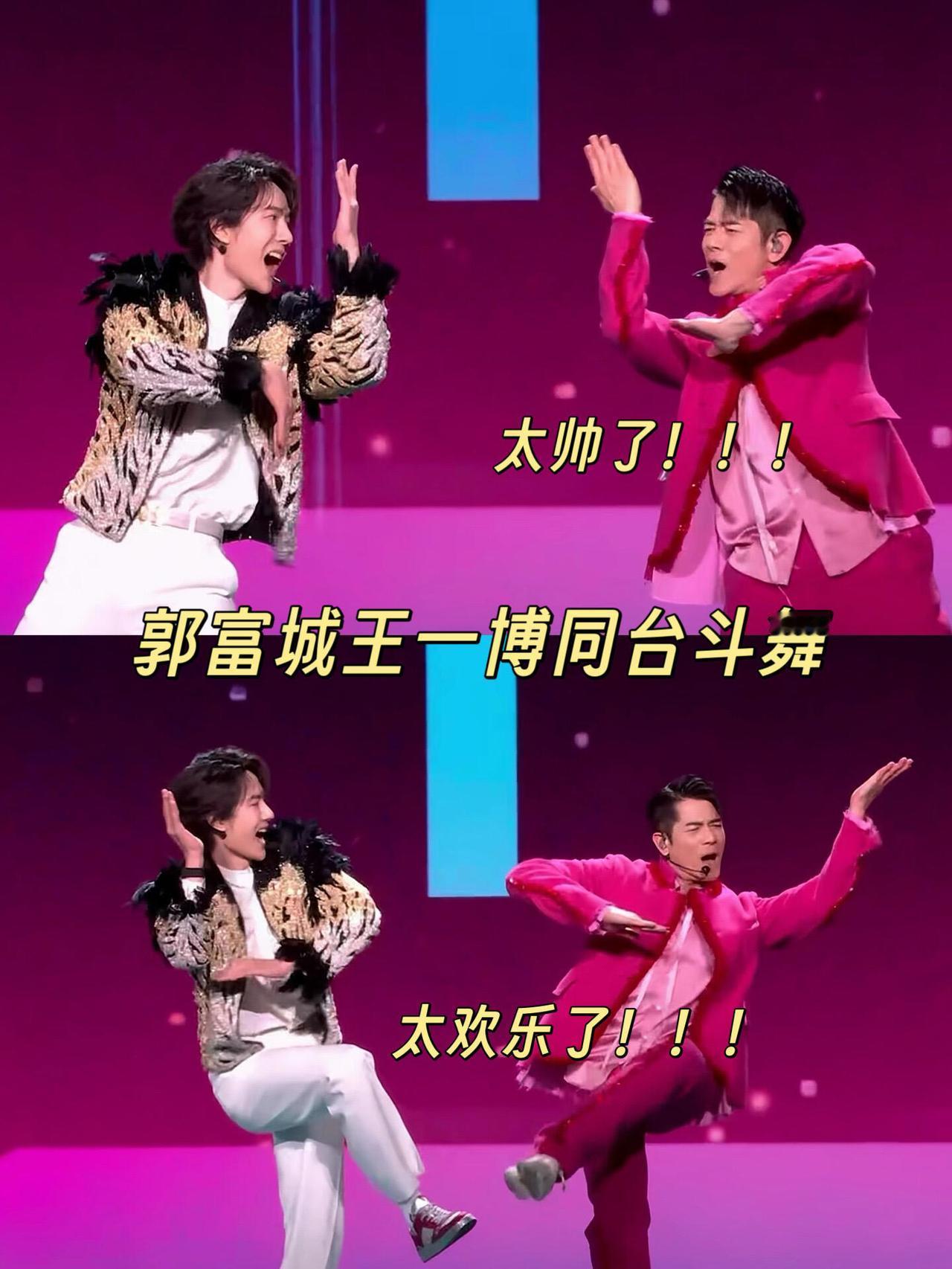 一博给人类争光了，前面机器人太多了[捂脸哭]法拉利和兰博基尼的舞台真的牛，虽然机器