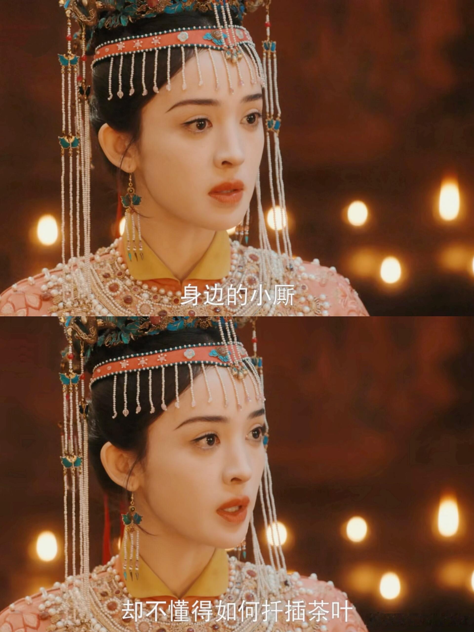 玉茗茶骨妈耶！原来大小姐一早就怀疑了晏郎君的身份！不得不说大小姐太聪明了！仅仅从
