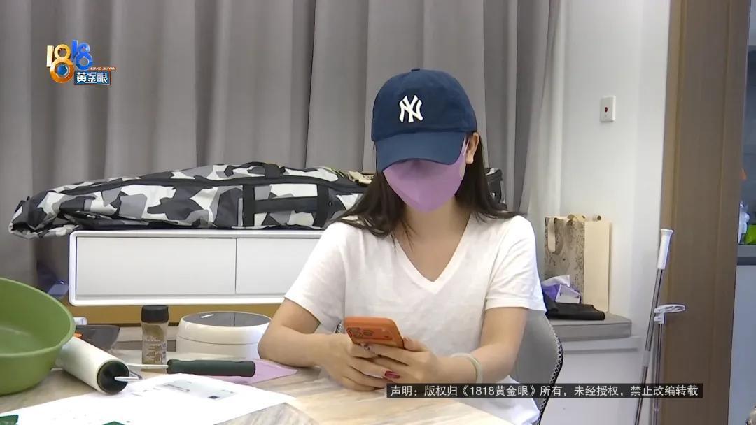 一女主播恋爱半年后怀孕，和男方商议彩礼68万，会添成100万元嫁妆返还，男方家人