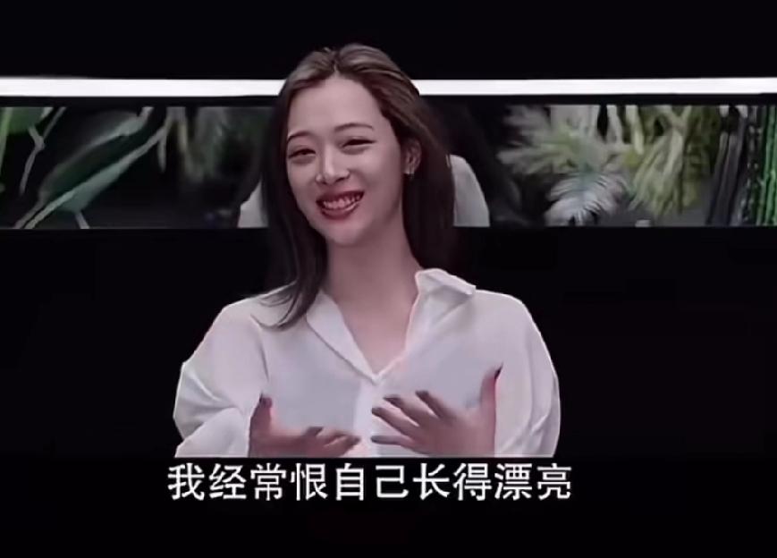 世说新语（9）：千万不要自我夸奖。当你在炫耀自己的成功和荣誉时，别人会一边