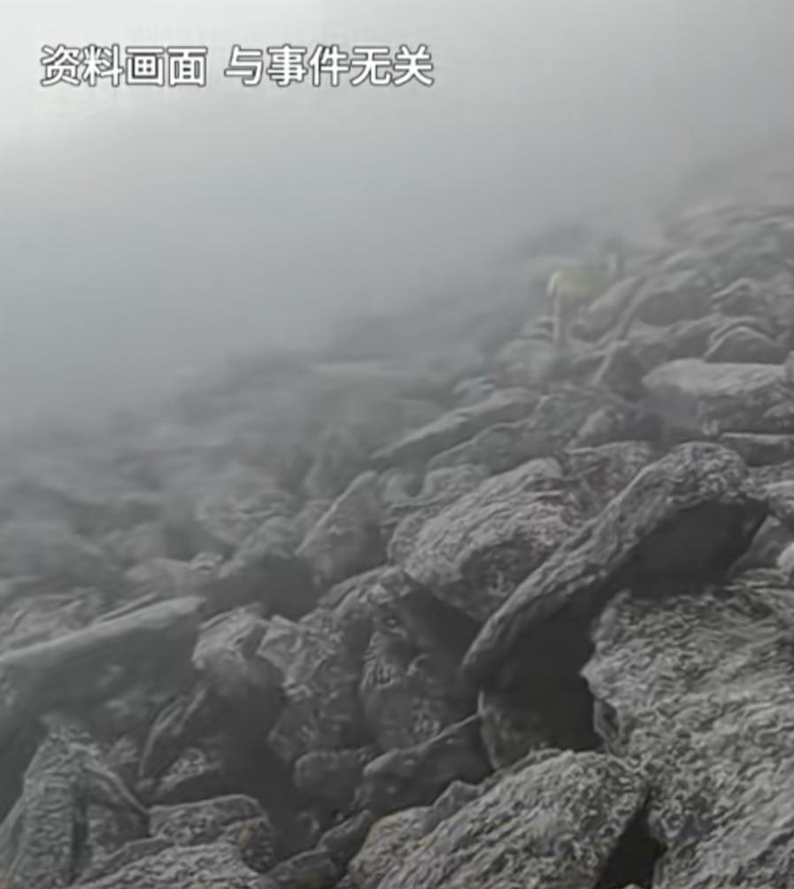 2026年1月2日凌晨，一支由1名领队和4名队员组成的徒步队伍违规穿越鳌太线，目